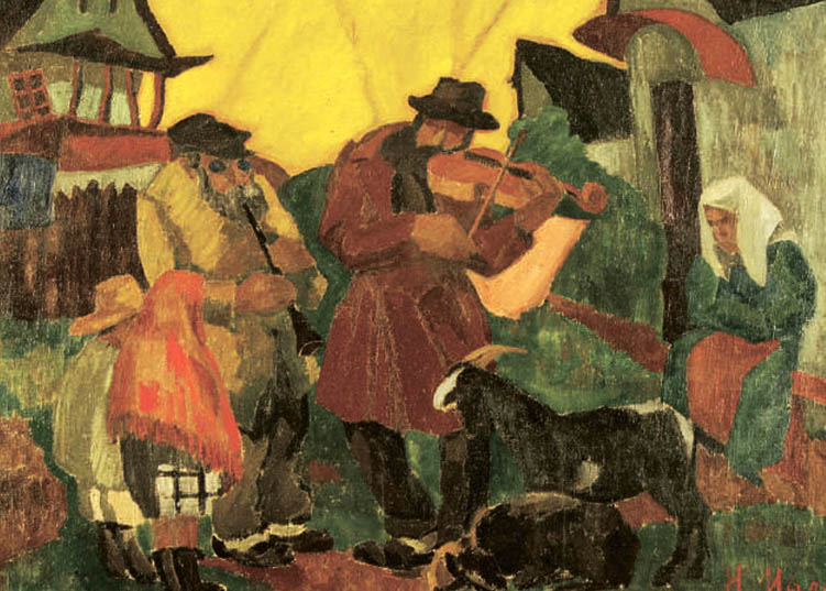 «Вуличні музиканти». 1919. Полотно на дереві, олія